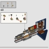 Факультета Когтевран (LEGO 76411)
