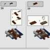 Факультета Когтевран (LEGO 76411)