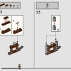 Факультета Когтевран (LEGO 76411)