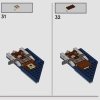 Факультета Когтевран (LEGO 76411)