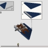 Факультета Когтевран (LEGO 76411)