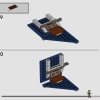 Факультета Когтевран (LEGO 76411)