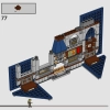 Факультета Когтевран (LEGO 76411)