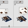 Факультета Когтевран (LEGO 76411)