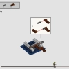 Факультета Когтевран (LEGO 76411)