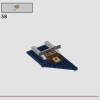 Факультета Когтевран (LEGO 76411)