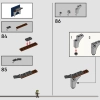 Факультета Когтевран (LEGO 76411)