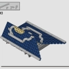 Факультета Когтевран (LEGO 76411)