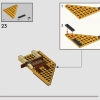 Факультет Пуффендуй (LEGO 76412)