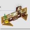 Факультет Пуффендуй (LEGO 76412)