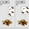Факультет Пуффендуй (LEGO 76412)