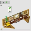 Факультет Пуффендуй (LEGO 76412)