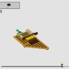 Факультет Пуффендуй (LEGO 76412)