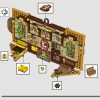 Факультет Пуффендуй (LEGO 76412)