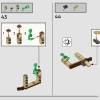 Факультет Пуффендуй (LEGO 76412)