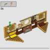 Факультет Пуффендуй (LEGO 76412)