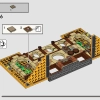 Факультет Пуффендуй (LEGO 76412)