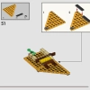 Факультет Пуффендуй (LEGO 76412)