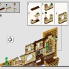 Факультет Пуффендуй (LEGO 76412)
