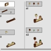 Факультет Пуффендуй (LEGO 76412)