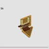 Факультет Пуффендуй (LEGO 76412)