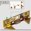 Факультет Пуффендуй (LEGO 76412)