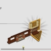 Факультет Пуффендуй (LEGO 76412)