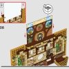 Факультет Пуффендуй (LEGO 76412)