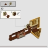 Факультет Пуффендуй (LEGO 76412)