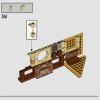 Факультет Пуффендуй (LEGO 76412)