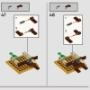 Факультет Пуффендуй (LEGO 76412)