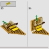 Факультет Пуффендуй (LEGO 76412)