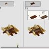 Факультет Пуффендуй (LEGO 76412)