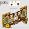 Факультет Пуффендуй (LEGO 76412)
