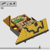 Факультет Пуффендуй (LEGO 76412)