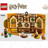 Факультет Пуффендуй (LEGO 76412)