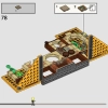 Факультет Пуффендуй (LEGO 76412)