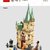 Хогвартс: Выручай-комната (LEGO 76413)