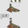 Хогвартс: Выручай-комната (LEGO 76413)