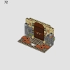 Хогвартс: Выручай-комната (LEGO 76413)