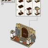 Хогвартс: Выручай-комната (LEGO 76413)