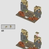 Хогвартс: Выручай-комната (LEGO 76413)
