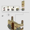 Хогвартс: Выручай-комната (LEGO 76413)