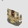 Хогвартс: Выручай-комната (LEGO 76413)