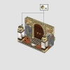 Хогвартс: Выручай-комната (LEGO 76413)