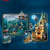 Хогвартс: Выручай-комната (LEGO 76413)