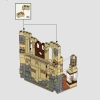 Хогвартс: Выручай-комната (LEGO 76413)
