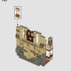Хогвартс: Выручай-комната (LEGO 76413)