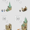 Хогвартс: Выручай-комната (LEGO 76413)