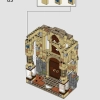 Хогвартс: Выручай-комната (LEGO 76413)